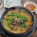 금촌IC입구 이미지