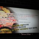 대구삼겹살