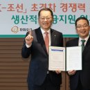 주도적