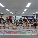 국가대표 태권도장 이미지