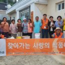 백호경로당 이미지