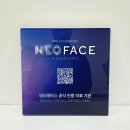 UV메디칼 | 아크릴현판제작, 1개 주문했다가 50개 추가주문 받은 사연 (아크릴7t 병원현판제작후기)