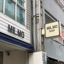 밀모 이미지