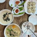 풍경시골손칼국수 이미지