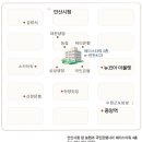 e편한치과 이미지