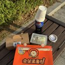 순살로홈런 - 송파구 송이로28길 4 | 순살로홈런