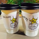 카페 하이(Cafe Hi) 이미지
