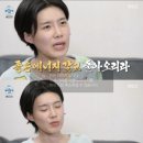 쉼이필요할때 이미지