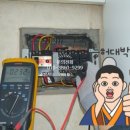 부발읍-02 이미지