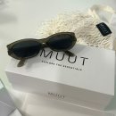[위례] 힙한 MUUT 안경원 선글라스 구매후기