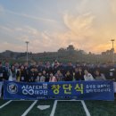 상상대로