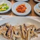 벌교참꼬막새조개