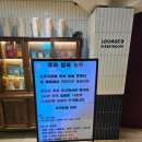낫온리커피어반델리 | 대구 수성못 카페 낫온리커피어반델리 | 야경 뷰 맛집, 주차 편한 늦은 시간 카페