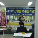 갑을가든 이미지