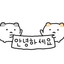 구미포미 이미지