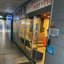 라온내과의원 이미지