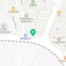 채정희치과의원 네이버블로그