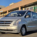 부일모터스 이미지