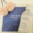 남천한의원 | 남천동 에스테틱 '스파헤르' 산전관리로 제대로 힐링하고 온 후기