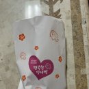 GS25 동부점 이미지