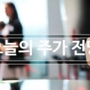 씨에스트리