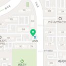 케이스타태권도장