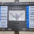 가산건어물 이미지