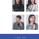 스튜디오마로 이미지