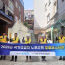 (주)서한 이미지