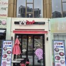 군침 | 김포 장기 군침꾸미 방문후기