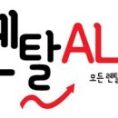 아마빌레피아노교습소 네이버블로그
