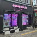 뽑기방 - 시흥시 오이도로 193 | 뽑기방