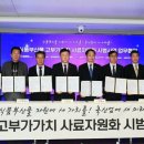 서울부산물 이미지