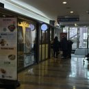 강변공원마트 | 강변 테크노마트 맛집 두끼에서 떡볶이부터 마라탕까지