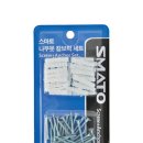 철물있지 이미지