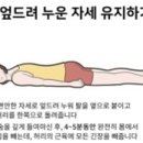 해솔한방병원 이미지