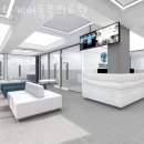 탑케어동물의료원 | 고양 화전동 동물병원 탑케어동물의료원 위치 오는길 후기