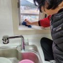 (주)한국청소관리 이미지