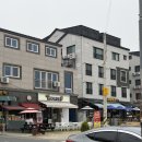 지에스(GS)25 태백진주점 | [어테인헤어 진주경상대점] 애쉬브라운 염색 후기 / 진주미용실 추천 !!!