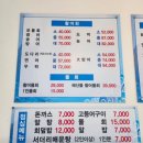 그회우리는 이미지