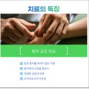 바로지음 네이버블로그