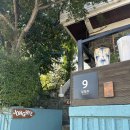 신장2동 행정복지센터(2층) (옥내1) | 평택시 신장동 데이트 하기 좋은 분위기 커피 맛집: 종례(JongRye)