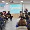 광주광산지역자활센터 이미지