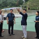 청도경찰서 이미지