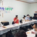 [반려학습] 반려 식집사의 식물이야기 이미지