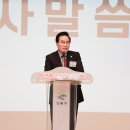 강동노인회관 이미지