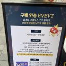 씨유종로피아노길점 네이버블로그