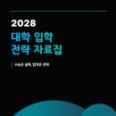 영천관 이미지