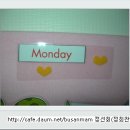 노부영 ..."Today is Monday.." 활동자료 이미지