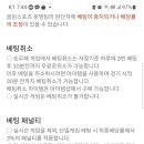 윈스포츠 이미지